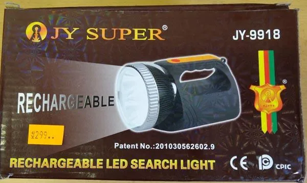 Torcia a LED ricaricabile «Rechargeable LED Search Light» — foto 2 dell'alert A11/0082/15