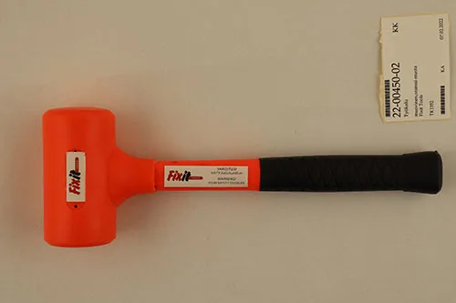 Martello «Recoilles Hammer» — foto 1 dell'alert A12/00440/22