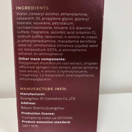 Shampoo «Red Hair Dye Shampoo» — foto 3 dell'alert SR/02956/26
