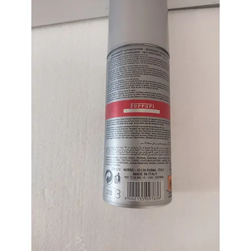 Deodorant «Red Power» — foto 3 dell'alert SR/01529/25