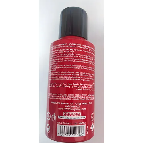 Deodorant «RED» — foto 2 dell'alert SR/01885/25