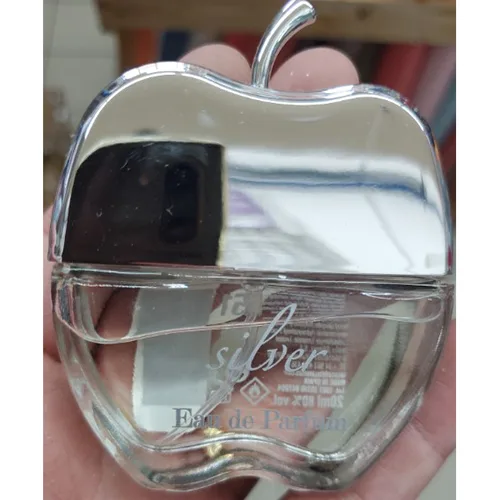 Profumo «Red - Silver» — foto 4 dell'alert A12/02153/24