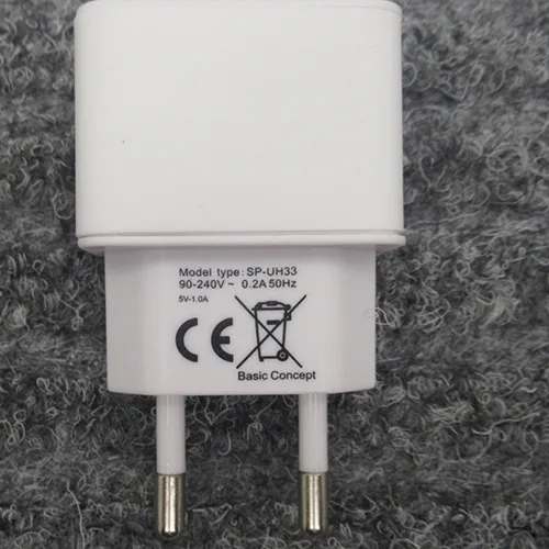 Caricabatterie USB «redcube» — foto 1 dell'alert SR/03022/25