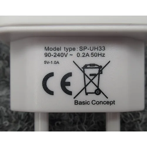 Caricabatterie USB «redcube» — foto 3 dell'alert SR/03022/25