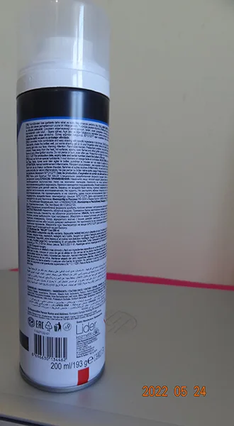Gel di rasatura «Reflect Yourself Shaving Gel COOL» — foto 2 dell'alert A12/01174/22
