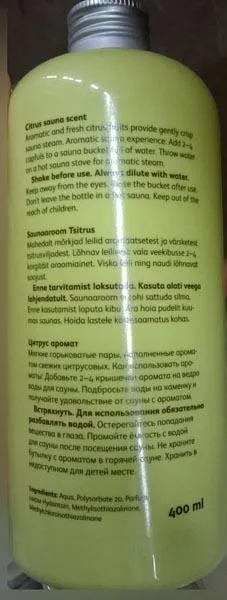 Profumo della sauna «Rento TAPA KYLPEÄ - löylytuoksu Sitrus ('Citrus sauna scent')» — foto 3 dell'alert A12/0470/16