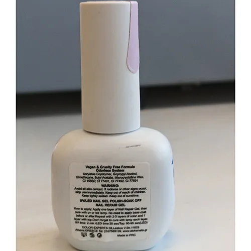 Gel smalto per unghie «REPAIR GEL MILKY LILAC» — foto 2 dell'alert SR/02676/26