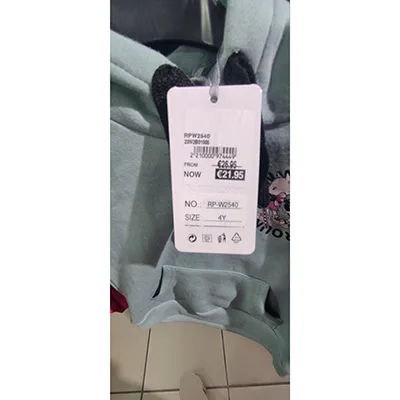 Felpa per bambini «REPANDA» (REPANDA KIDS FASHION)