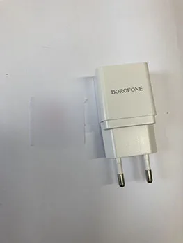 Caricabatterie USB «Reseladdare» (BOROFONE)