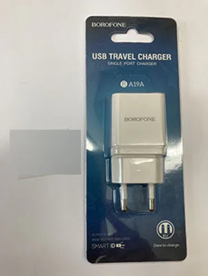 Caricabatterie USB «Reseladdare» — foto 2 dell'alert A12/01703/23