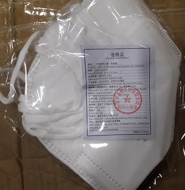 Maschera filtro antiparticolato «Respirator disposable face mask» — foto 2 dell'alert A12/01057/20