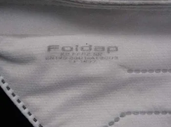 Maschera filtro particella «respirator FFP2 respiratory protective mask FFP2» — foto 3 dell'alert A12/00356/21
