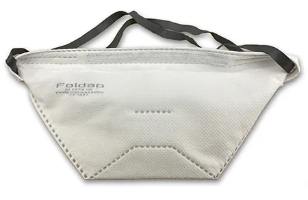 Maschera filtro particella «respirator FFP2 respiratory protective mask FFP2» — foto 5 dell'alert A12/00356/21