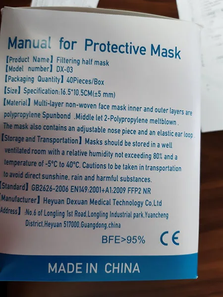 Maschera filtro particella «Respirátor KN95 bílá» — foto 4 dell'alert A12/00618/22