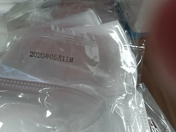 Maschera filtro particella «Respirátor KN95 bílá» — foto 6 dell'alert A12/00618/22