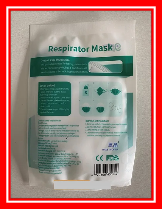 Maschera filtro antiparticolato «Respirator Mask» — foto 2 dell'alert A12/00696/20