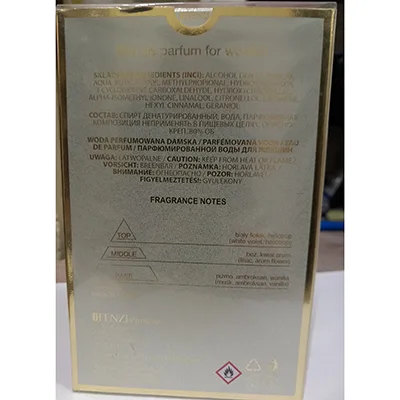 Profumo «RETRUARD My Life» — foto 3 dell'alert A12/02537/24
