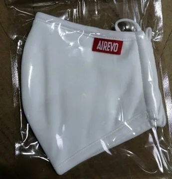 Maschera filtro antiparticolato «Reusable nanomask» — foto 2 dell'alert A12/01006/20