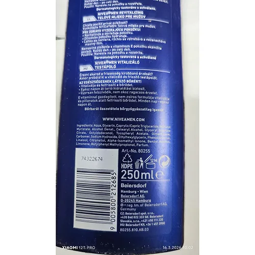 Latte per il corpo «REVITALIZING BODY MILK» — foto 3 dell'alert SR/01188/26