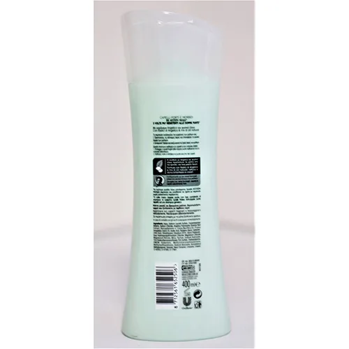 Shampoo «Ricarica Naturale» — foto 2 dell'alert A12/02235/24