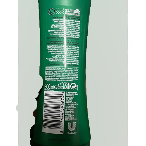 Balsamo per capelli «Ricci da domare per capelli ricci e mossi» — foto 2 dell'alert SR/02064/25