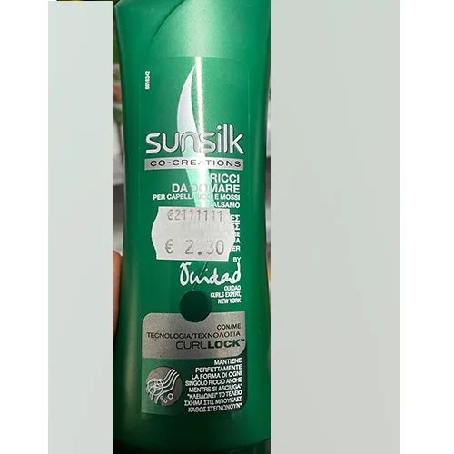 Balsamo per capelli «Ricci da domare per capelli ricci e mossi» — foto 3 dell'alert SR/02064/25