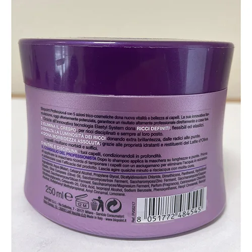 Maschera per capelli «Ricci Disciplinati Maschera» — foto 2 dell'alert SR/03772/24