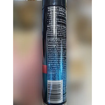 Lacca «Ricci perfetti» (PANTENE)