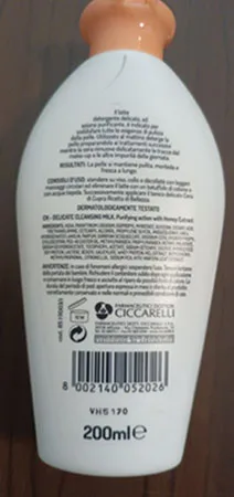Latte detergente «Ricetta di bellezza» — foto 2 dell'alert A12/02453/23