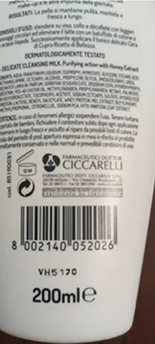 Latte detergente «Ricetta di bellezza» — foto 3 dell'alert A12/02453/23