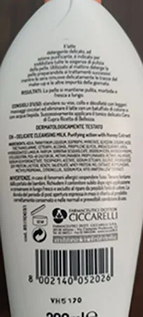 Latte detergente «Ricetta di bellezza» — foto 4 dell'alert A12/02453/23