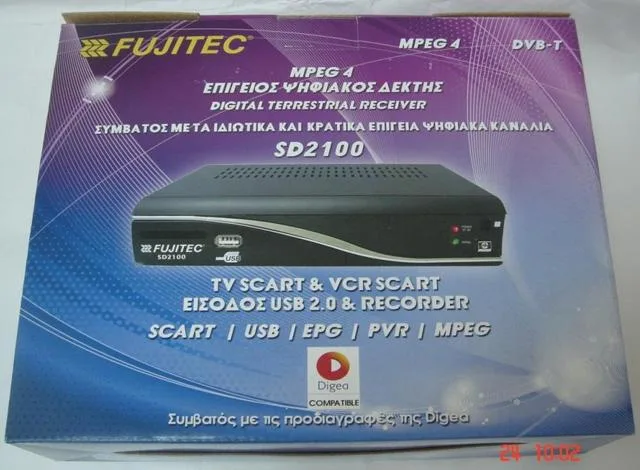 Ricevitore digitale "Digital Terrestrial Receiver" — foto 2 dell'alert 0753/12