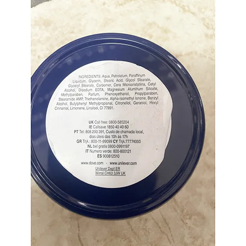 Crema per il corpo «Rich Nourishment cream» — foto 3 dell'alert A12/01652/24