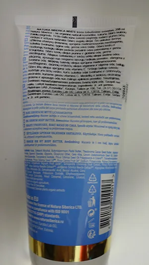 Crema per il corpo «RICH SIBERIAN WHITE BODY BUTTER» — foto 2 dell'alert A12/01094/22