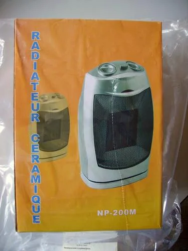 Riscaldatore elettrico portatile — foto 1 dell'alert 0007/07