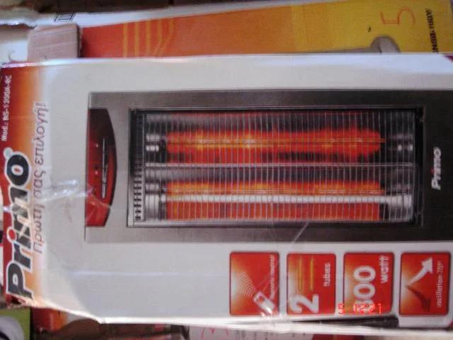Riscaldatore elettrico (Primo)