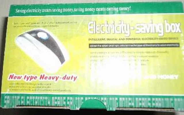 Risparmio energetico "scatola di risparmio energetico" & #13; & #13; — foto 1 dell'alert 0377/12