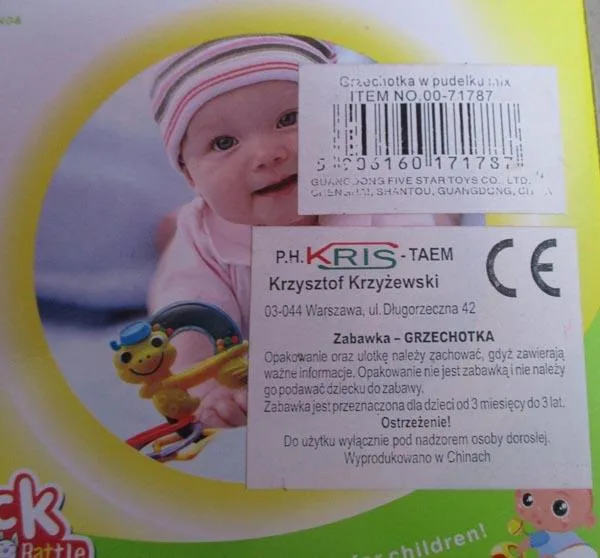 Sonaglio «Rock Bell Rattle» — foto 2 dell'alert A12/1028/17