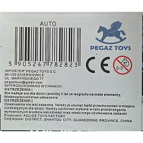 Auto giocattolo «ROCK Crawler» — foto 3 dell'alert A12/00846/24