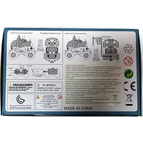 Auto giocattolo «ROCK Crawler» — foto 4 dell'alert A12/00846/24