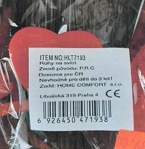 Fascia di plastica «Rohy na svitri» — foto 3 dell'alert A12/00202/21