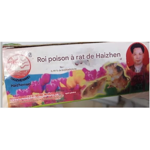 Prodotto antiparassitario «Roi poison à rat de Haizhen» — foto 2 dell'alert SR/03664/25