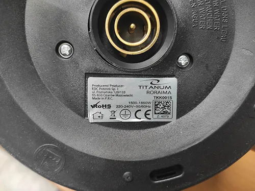 Bollitore elettrico «Roraima» — foto 4 dell'alert A12/00194/23