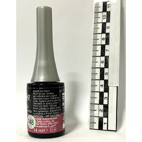 Smalto per unghie in gel «Rosa Reale Metallic» — foto 2 dell'alert SR/01672/26