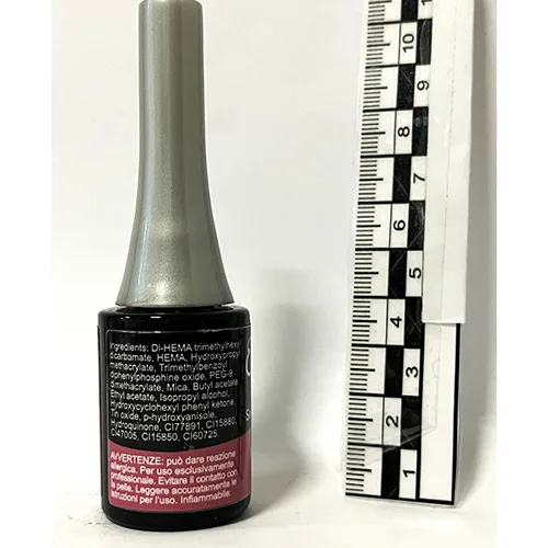 Smalto per unghie in gel «Rosa Reale Metallic» — foto 4 dell'alert SR/01672/26