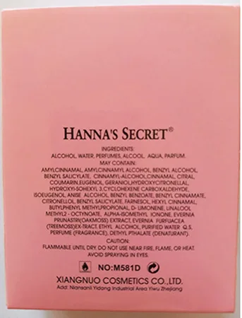 Profumo «Rose Alice» — foto 2 dell'alert A12/01297/23
