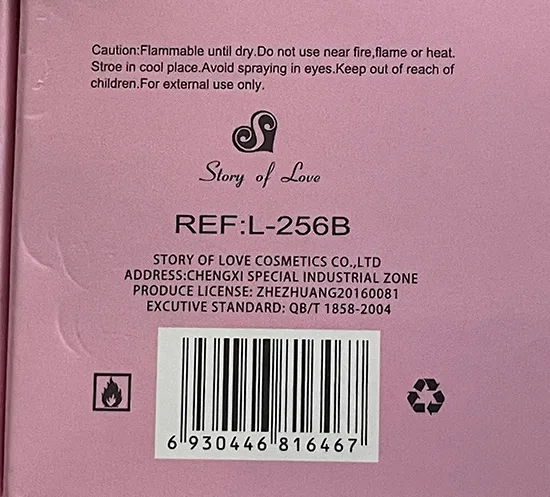 Set regalo cosmetico «Rose Musk / Rose Story» — foto 5 dell'alert A12/01130/23