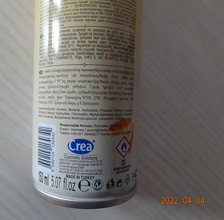 Spruzzo di deodorante «Rosetta Sun Dance for Woman Perfume Spray» — foto 3 dell'alert A12/00783/22