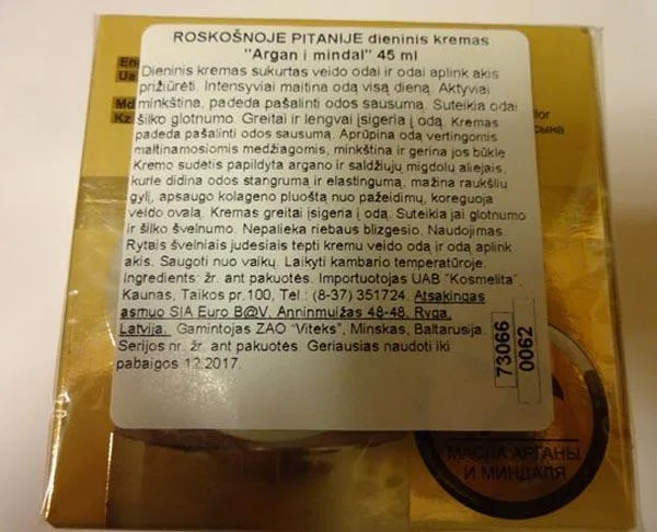 Crema per la pelle «ROSKOŠNOJE PITANIJE „Argan i Mindal“» — foto 2 dell'alert A12/1570/17