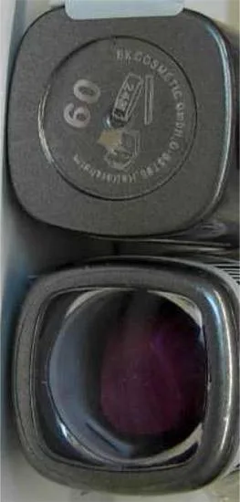 Rossetto: BK Premium Lipstick/Lippenstift 01 – rosa lachsfarben — foto 1 dell'alert 0323/08